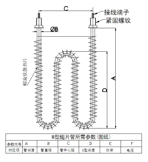 微信圖片_2018120411191312.jpg